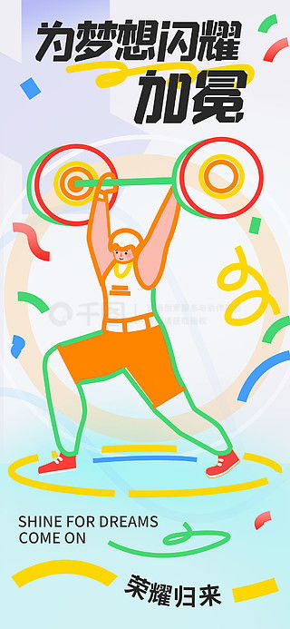 banner廣告設計素材免費下載 平面廣告圖片大全 千圖網