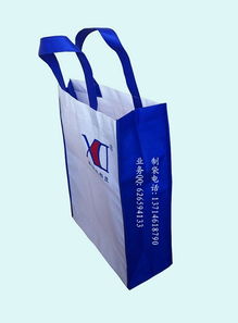 供應(yīng)無(wú)紡布廣告袋 綠色環(huán)保，品牌傳播的理想選擇