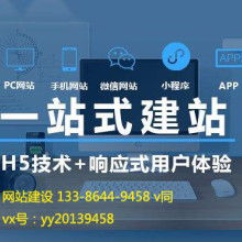 廣西犀利企業(yè)營銷策劃公司 精準賦能，助力企業(yè)實現(xiàn)營銷新突破